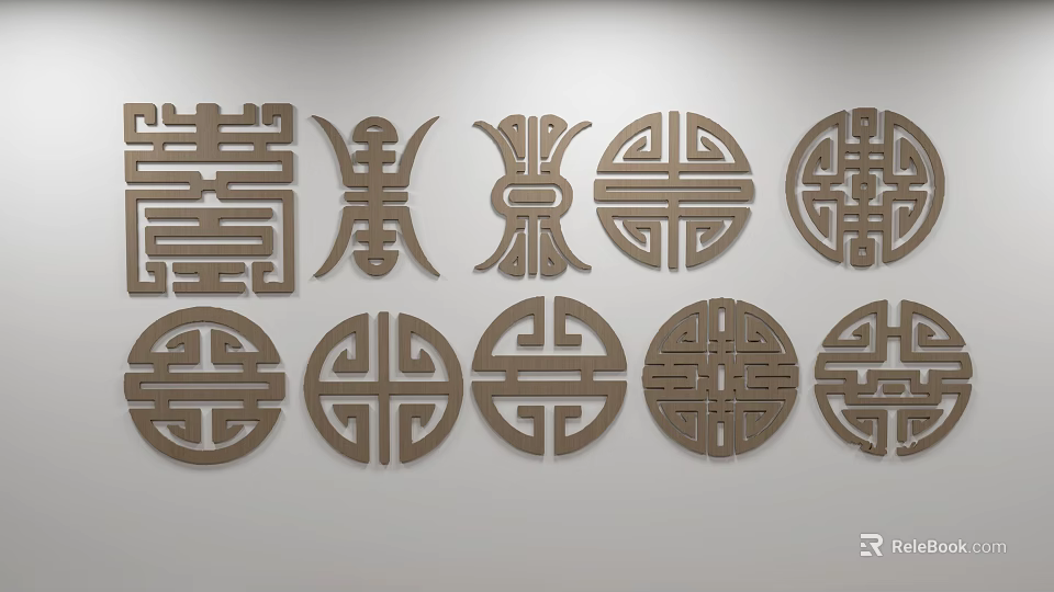 Traditional Chinese Wooden Carved Patterns as Wall Decorations with Multiple Circular and Character Designs 3d model 
