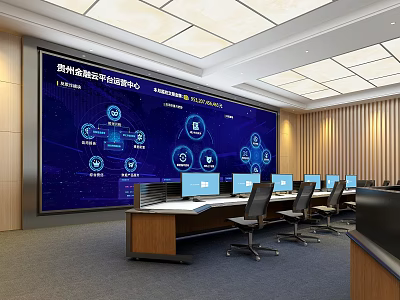 Modern Professional Monitoring Room Interior Setup With Large Display Screen Multiple Computers And Control Desks 3d model