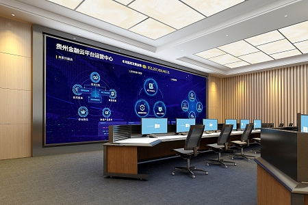 Modern monitoring room control room monitoring command center display screen console display screen 3d model