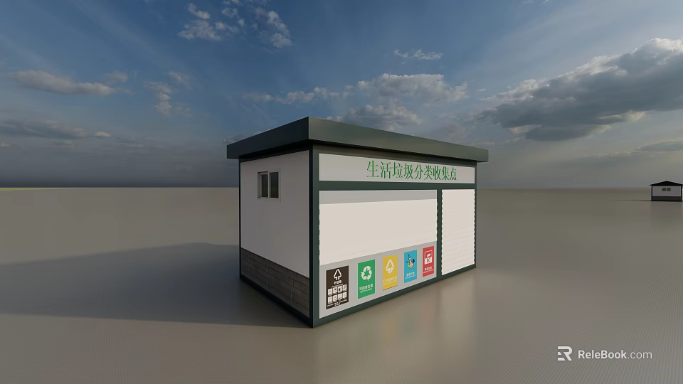 Waste Sorting Collection Station Building With Roof Walls Windows And Recycling Bins 3d model 