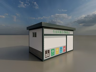 Waste Sorting Collection Station Building With Roof Walls Windows And Recycling Bins 3d model