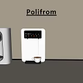 Poliform Modern White Water Dispenser And Coffee Machine With Display Screen And Cup
