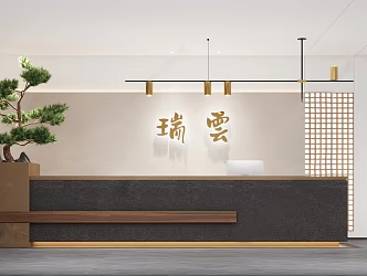 New Chinese Front Desk 3d model