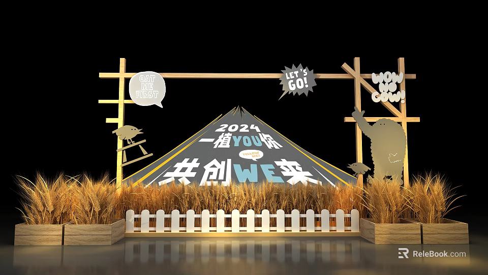 2024 Commercial Event Equipment With Tent Wooden Structure White Picket Fence And Grass 3d model 