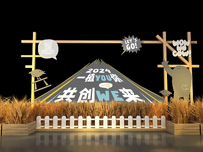 2024 Commercial Event Equipment With Tent Wooden Structure White Picket Fence And Grass 3d model