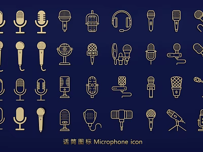 Microphone Icon Wall Decor With Golden Design And Navy Background Patterns 3d model