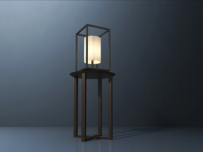 Elegant Modern Table Lamp With Geometric Metal Frame And White Lampshade 3d model