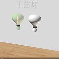 Illuminated Artistic Wall Lamps with Hot Air Balloon Shape Green and Light Colored on Wall