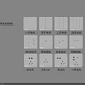 POUJOM White Electrical Switches And Sockets With Different Functional Types Including USB Network TV 3d model