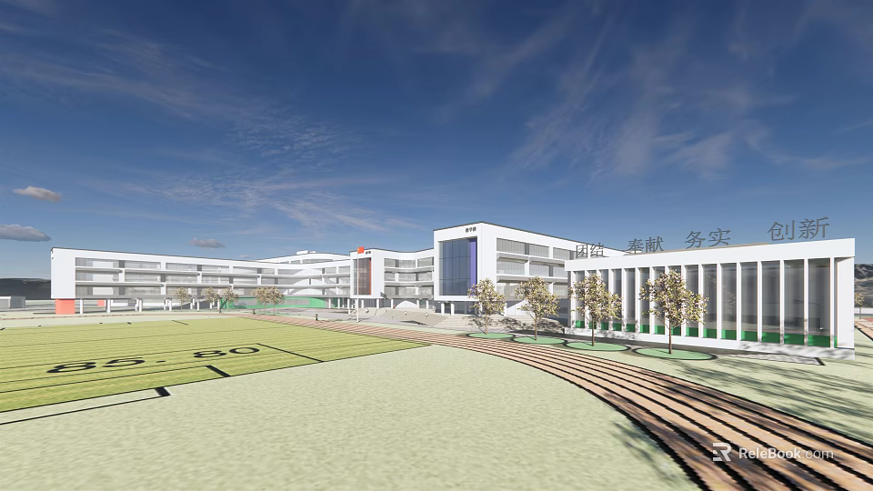 Modern White School Building With Teaching Buildings Green Playground And Running Track Under Blue Sky 3d model 