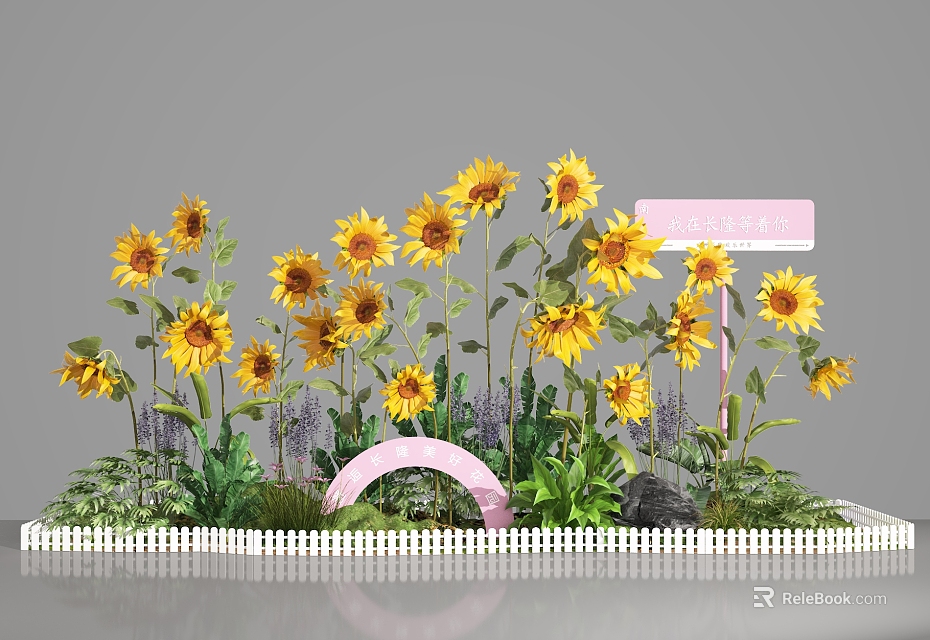 Floral Display With Sunflowers Pink Arch White Picket Fence And Green Plants 3d model 