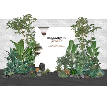 Modern Meichen Outdoor Landscape Plant Heap 3d model