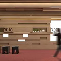 Public Office Space Interior With Wooden Walls Red Carpet Black Stools Plants And 2016