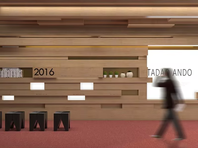 Public Office Space Interior With Wooden Walls Red Carpet Black Stools Plants And 2016 3d model