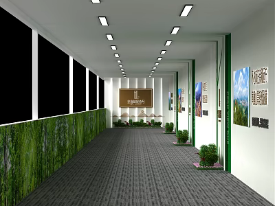 Modern Office Corridor With Green Plant Walls Lighting Artworks And Gray Carpet 3d model