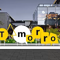 Outdoor Tomorrow Signage With Yellow White Letters Modern Building Background And Green Plants