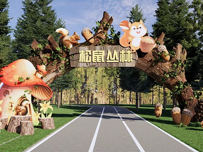 Squirrel Jungle Themed Entrance Gate With Sculptures Mushroom House And Green Trees 3d model