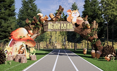 Squirrel Theme Children's Animal Park Forest Adventure Park Squirrel Zoo Gate Parent-Children's Park 3d model