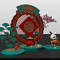Chinese New Year Rabbit Year Decoration Featuring Fu Character Rabbit Figure Goldfish And Plum Blossom