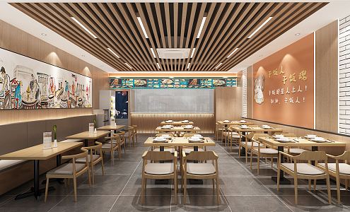 Modern Fast Food Restaurant 3d model