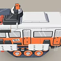 Cartoon Tank Orange And White With Tracks And Cannon Stylish Design And Fun Details
