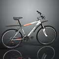 Rebel Modern Mountain Bike With White Gray Orange Frame And Large Tires