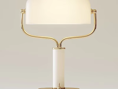Modern Stylish Table Lamp With Gold Metal Frame White Lampshade And Cylindrical Base 3d model
