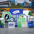 2024 Music Festival Photo Check In Spot With Balloon Arch Gift Boxes And LOVE Phonograph