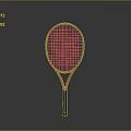 Red Tennis Racket With Ergonomic Handle And Lightweight Design For Daily Use