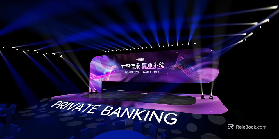 Private Banking Event Stage With Modern Lighting And Professional Backdrop Design 3d model