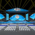 Stage Setup With Blue Backdrop Chinese Characters Lighting Effects And White Seats 3d model