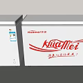 HuaMei White Freezers With Compact And Large Models For Home Use Displaying Brand Logos
