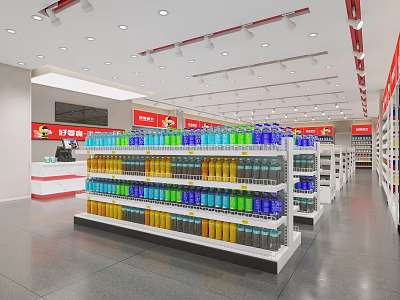 Grocery Supermarket Interior With Well Stocked Shelves Of Colorful Beverages And Products 3d model