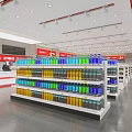 Grocery Supermarket Interior With Well Stocked Shelves Of Colorful Beverages And Products