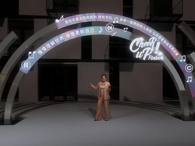 Chef & Friends Event Entrance With Food Music Party Lighting And Music Notes 3d model