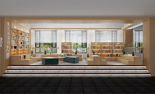 library reading room reading area book bar bookcase bookshelf office cultural area booth rest area 3d model