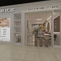 Professional Beauty Skincare Manicure Eyelash And Semi permanent Franchise Salon Services