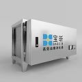 Industrial Grade High Efficiency Oil Fume Purifier With BAOXIN Logo And Stainless Steel Enclosure
