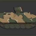 Armored Military Vehicle With Camouflage Pattern Tracked Wheels And Top Turret Hatch