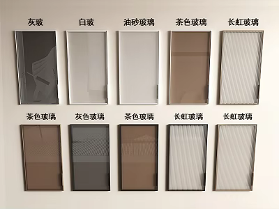 Wardrobe Doors with Different Glass Types Including Grey White Frosted Brown and Vertical Stripe 3d model