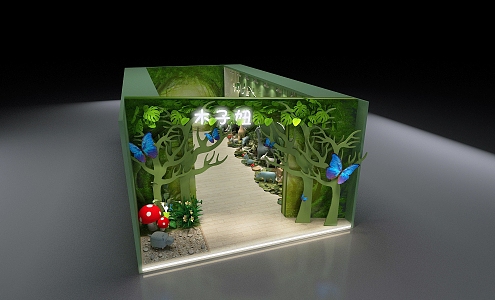 Mu Zi Niu Window Mei Chen 3 3d model