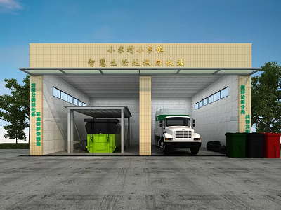Smart Life Garbage Sorting Station in Community with Waste Truck and Bins 3d model