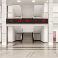 Modern Social Governance Service Hall with Bright Interior and Large Screen