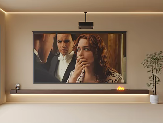 Modern projection curtain 3d model