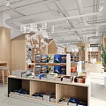 Modern Restaurant Interior With Wooden Partitions Bookshelves Tables Chairs Reception Desk And Green Plants