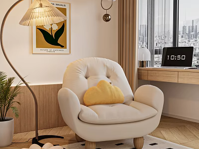 Cozy Beige Single Sofa with Yellow Heart Pillow and Floor Lamp in Modern Living Room 3d model
