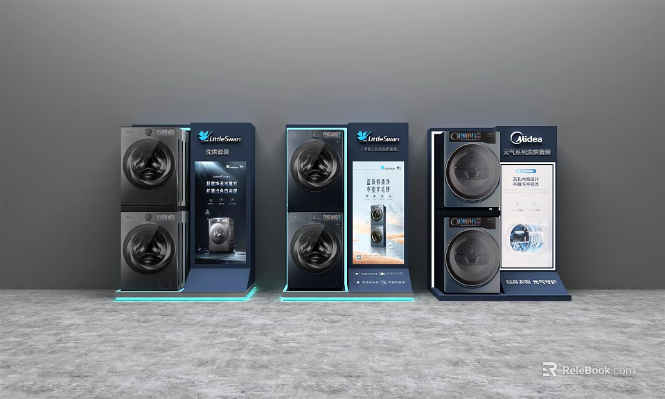 Three Modern Washing Machines On Display Stands With Blue Lighting And Info Panels 3d model 