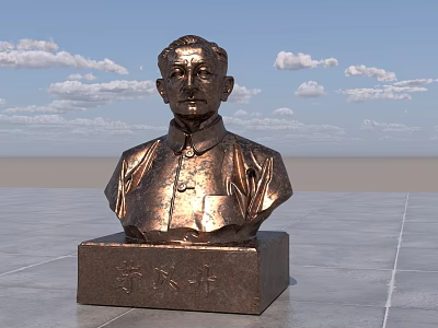 Outdoor Bronze Human Bust Landscape Sculpture with Engraved Base 3d model