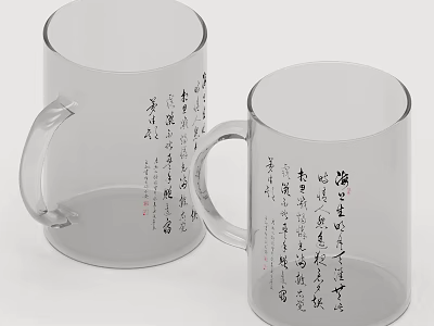 Two Transparent Glass Cups With Black Calligraphy Characters On Body 3d model