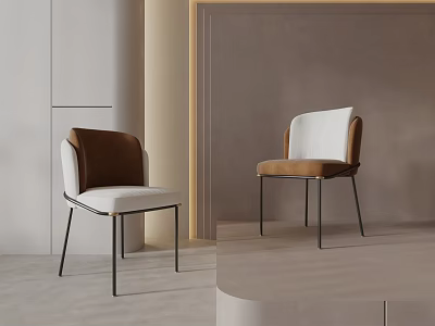 Modern Minimalist Accent Chairs With Two Tone Leather Upholstery And Metal Legs For Indoor Living Space 3d model
